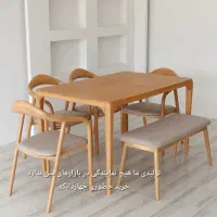 وروناچو عصایی میز ناهارخوری و صندلی غذاخوری ویترا