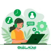 ادمین حضوری مطب در شهر رودان