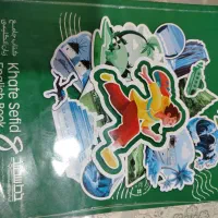 کتاب جامع کتاب کار زبان خط سفیدهشتم