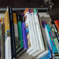مجنوعه کتاب کودک و نوجوان