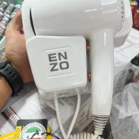 سشوار دیواری انزو