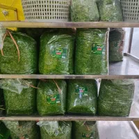 سبزی خرد شده