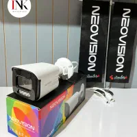 دوربین مدار بسته NEOVISION