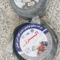 کابل ۳ و ۴ رشته cca