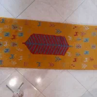 فرش گپ شیراز