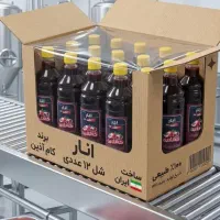 آب زرشک .آب انار.آب آلبالو