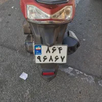 Sym lucky 200