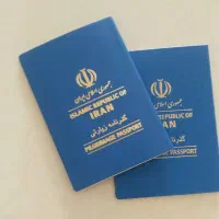 گذرنامه زیارتی، سریع و مطمئن