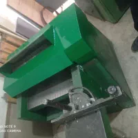 گندگی یا زیررند50یوسفی