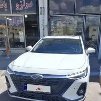 فروش آریزو ۸ مدل ۱۴۰۳ تحویلی خرداد ۱۴۰۴