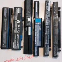 باتری لپ تاپ معیوب