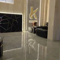 استخدام نیروی خدماتی