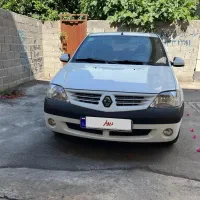 ال ۹۰ مدل ۹۵