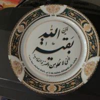اکسسوری