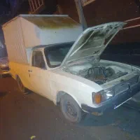 پیکان وانت