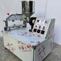 کباب گیر،کباب سیخ کن،سیخ شور