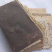 سرکتاب .. دعا