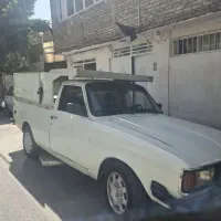 وانت پیکان
