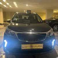 بک ایکس تری/بک bacx3/بک ایکس تری3پرو