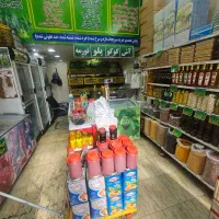کار در فروشگاه سبزی خرد کنی ۲۰. میلیون