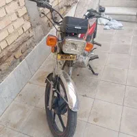 موتور 150