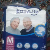 ایزی‌لایف|آرایشی، بهداشتی، درمانی|رشت, شهرک آیت الله منتظری|دیوار