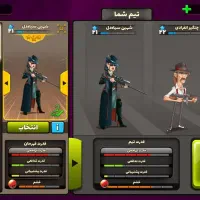 اکانت پسر خوانده