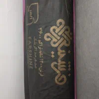 تعمیرات و سرویس کولر ابی پذیرفته میشود