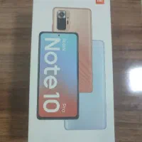 شیاومی10پرو