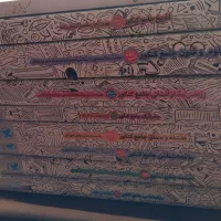 کتاب تست مهر و ماه
