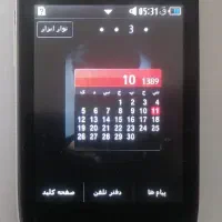 گوشی سامسونگ مدل A3-GTS3850لمسی تک سیمکارت کارکرده