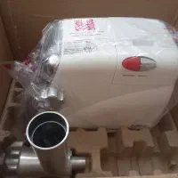 چرخ گوشت
