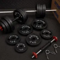 دمبل متغیرچدنی (دمبل پلاستیکی یک بار مصرف نداریم)