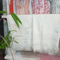 حوله حمام