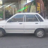 پراید