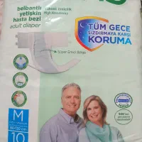 پوشک بزرگسال