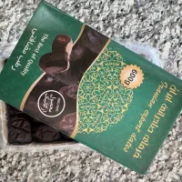 فروش خرما صادراتی درجه یک