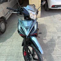 موتورهرم