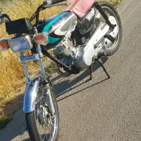 موتور ۹۴مزایده