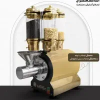 کره گیر تیپ ۵۰۰۰