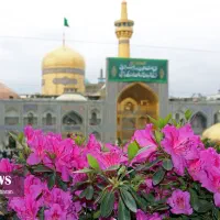 کاروان زیارتی مشهد مقدس ۱۰ تیر