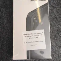 گوشی موبایل سامسونگ مدل Galaxy A07 ظرفیت 64 و رم 4