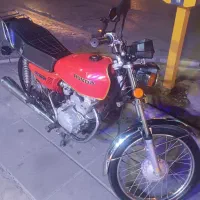 تکتاز مدل ۹۵