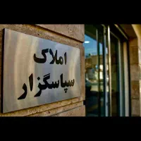 اجاره-دربستی-کوی-استادان