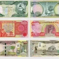 دینار کلکسیونی