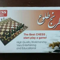 بازی فکری شطرنج و تخته نرد
