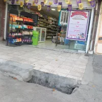 خرید از فروشگاه گندم طلایی جماران با مدیریت رحمتی