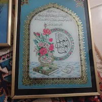 قاب عکس