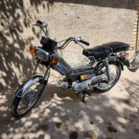 هوندا پیشرو 70 پلاک ملی