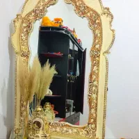 اینه